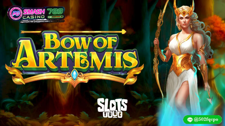 Bow of Artemis pg slotเว็บตรง pg casino