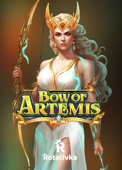 Bow of Artemis pg slotเว็บตรง pg casino