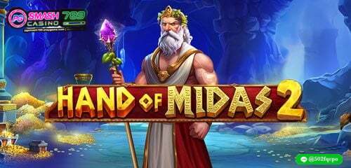 Hand of Midas 2 ทางเข้าเล่น PGsmash 789