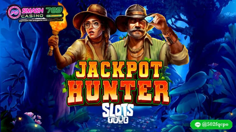 Jackpot Hunter slot pg เว็บตรง pg slot vip