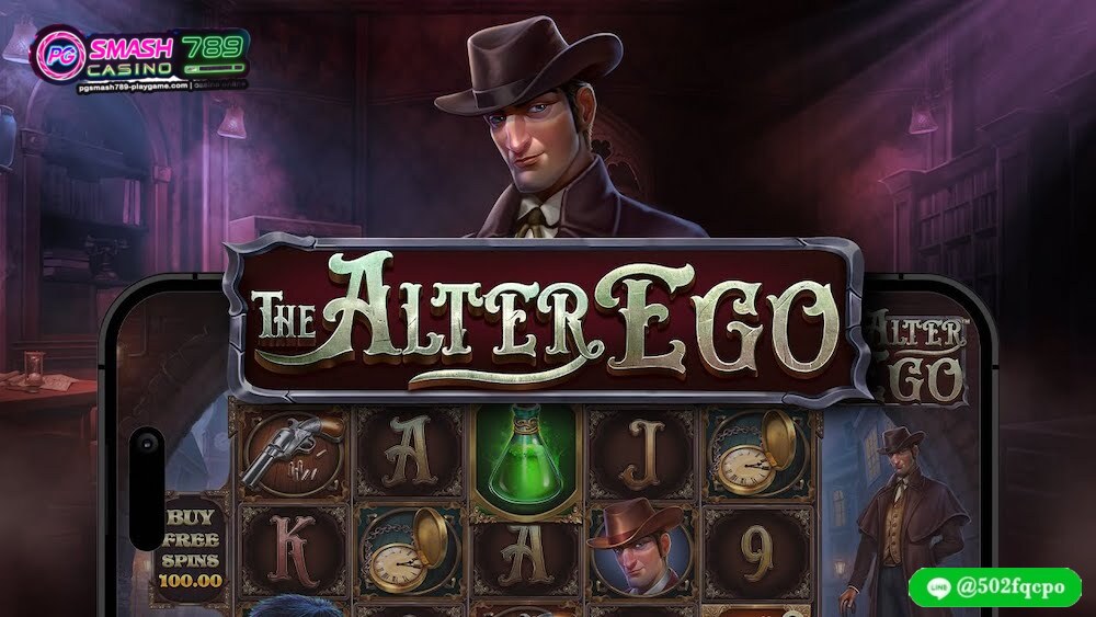 The Alter Ego ทดลองเล่นpg slot pg slot ทดลองเล่นฟรี