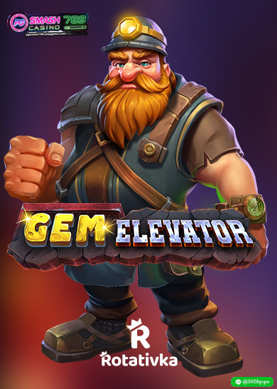 Gem Elevator สล็อตเว็บตรง ฝากถอน ไม่มีขั้นต่ำ เว็บสล็อต ไม่ผ่านเอเย่นต์ ดีที่สุด อันดับ 1