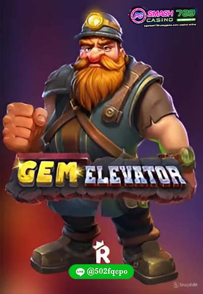 Gem Elevator