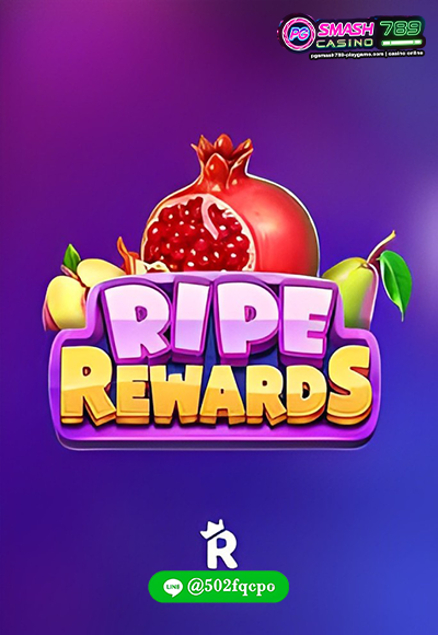 Ripe Rewards