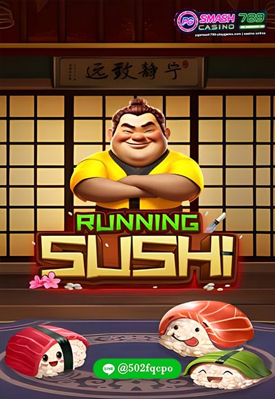 Running Sushi