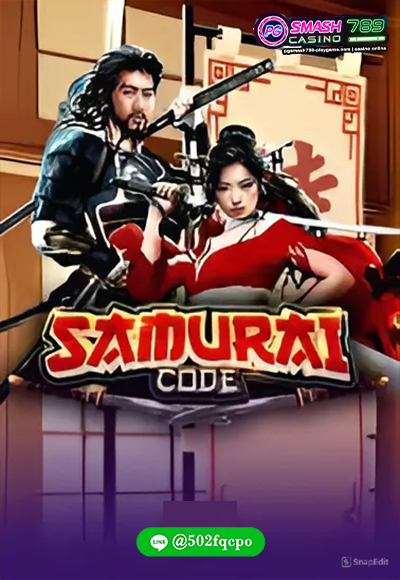 Samurai Code