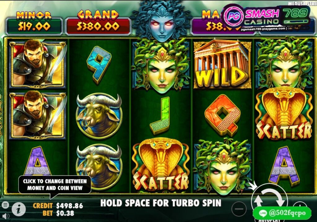 Medusa pg slot ใหม่ล่าสุด pg slot ทางเข้า pg slot game